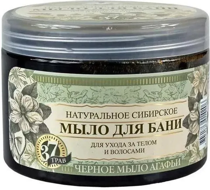 Mydło Agafii: Czy rosyjski sposób na problemy skórne rzeczywiście działa?